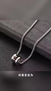 AE Slim Waist Necklace 18k Two-tone womens trendy platinum pendant necklace for men geometric long style
