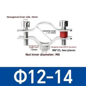 NAELIN 1Pcs Thép không gỉ 304 Giá đỡ ống thép không gỉ Đai ốc M8 Đường kính ngoài 8-325mm Kẹp ống Bền bỉ Đã được đánh bóng Giá đỡ ống cho Ống Nước