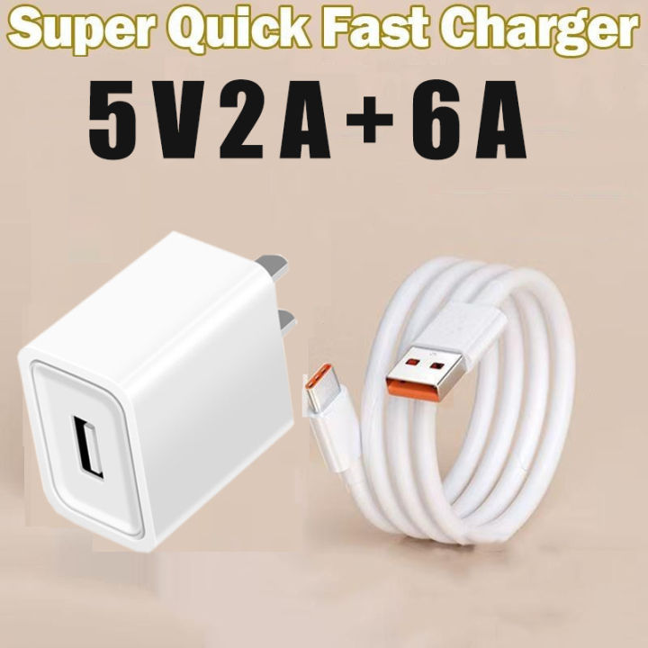 PBZZ FOR Redmi note pro redmi note Charging Adapter 5v 2a TYPE-C WITH  6a Cable Data Line High Quality TYPEC Fast charger Line for Android CDQ02