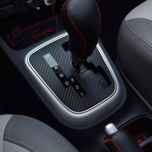 KIA Soluto Gear Shift Film: Enhance Your Car's Interior