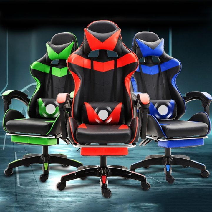 FREE DELIVERY! ★★CHEAP★★ - Gaming computer chair! Ergonomic Gaming