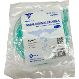Authentic SG Homecare Cosmo Official Seller Nasal Oxygen Cannula 2 2.5 or 4 meter length