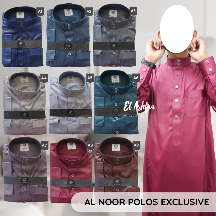 Sunafix Royal Saudi Manset SRXL 04 Moslem Manset main image 0