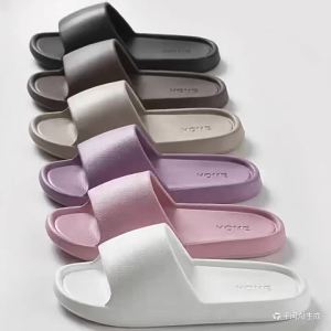 [Free Shipping] Summer non-slip silent flat slippers for men new outdoor soft-soled EVA slippers bathroom couple shoes for women