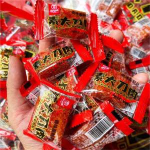 [50% Discount]A+ Childhood Nostalgia Snack Variety Pack: Individually Wrapped Spicy Strips and Meat Snacks