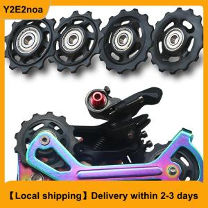 【Local shipping】 11T 12T 13T 14T Bearing Bicycle Rear Guide Wheel Road Bike Jockey Rear Derailleur Pulley Roller for Sram Repair Kit