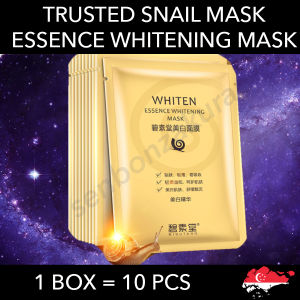 🎖FREE DELIVERY | 10 Pcs For $5.99 | BISUTANG SNAIL WHITENING MASK