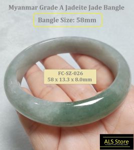Jadeite Jade Bangle 58mm 缅甸A货翡翠 [58圈口 正圈手镯] - FC-SZ-026