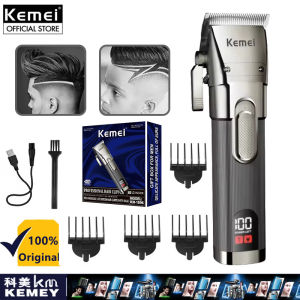 Kemei KM-1896 Hair Clipper Professional Hair Beard Trimmer Fourth gear adjustment Electric Razor Shaver for Men Grooming Kit Barber Haircut Shaving
