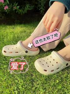 WomenS New Trendy Thick-Soled Summer Outdoor Sandals Cute Non-Slip Beach Clogs For Men