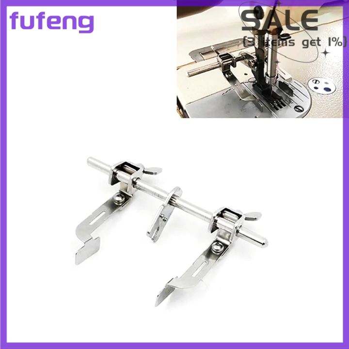 fufeng Double Guide Stitch Ruler Sewing Machine Accessories For