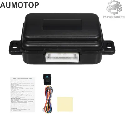 AUMOTOP Bộ Gập Gương Bên Hệ Thống Gập Gương Mặt Gương Chiếu Hậu Gấp Hệ Thống Mở Ra 12V Đa Năng Cho Ô Tô