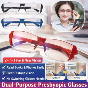 【Far And Near】Dual-Purpose Presbyopic Glasses Smart Automatic Zoom Reading Glasses HD Resin Lenses Presbyopic Glasses