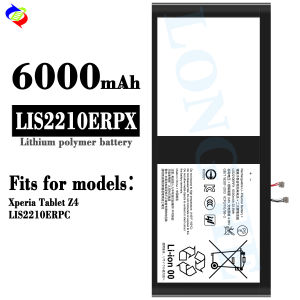 Dimi for Sony Xperia Tablet Z4/Lis2210erpc Mobile Phone Battery Lis2210erpx