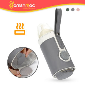 HamshMoc Smart Baby Insulated Bottle Sleeve Portable Usb Power Baby Bottle Warmer Insulated Bag Travel Non-Slip Insulator Covers Temperature Control with Handle