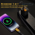 Kabel Data Pengisian Cepat 120W, Super Charger 4-in-1 Kabel Pengisian untuk Ponsel dan Komputer Ip Type C ke Type C PD Micro USB untuk iOS Lightning yang Kompatibel dengan iPhone iOS/Android Cocok untuk Apple iPhone Huawei Xiaomi Samsung. 