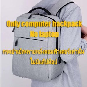 （รับประกัน 3 ปี+COD）2026 น๊ตบุ๊คขนาดพกพา Windows 11 Pro 15.6นิ้วแล็ปท็อปคอมพิวเตอร์หน้าจอ HD Intel Core i7-8500Y แรม16GB 1TB 2TB SSD Laptop