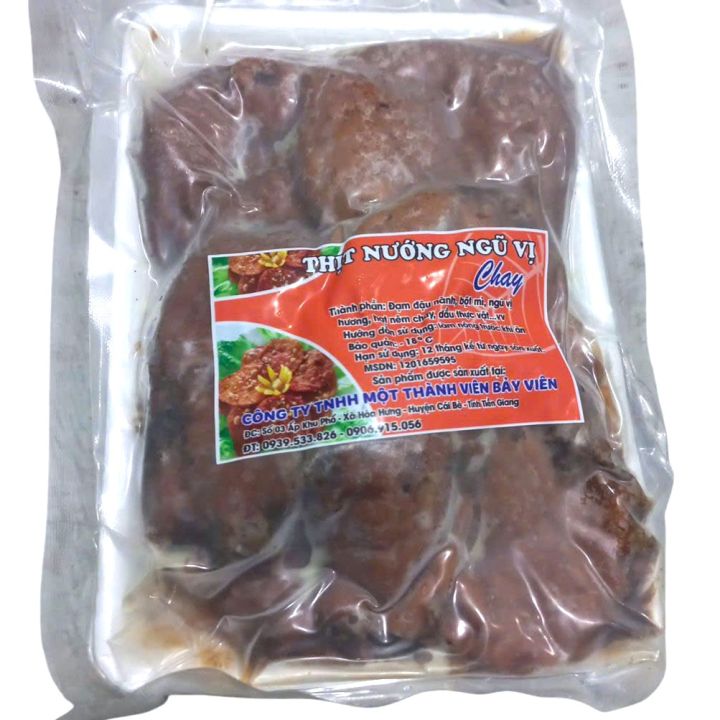 Thịt nướng ngũ vị chay Bảy Viên 500g (HÀNG LẠNH) - Thực phẩm chay Thiện ...