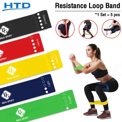 HTD Sport Resistance Loop Band Yoga / Exercide Loop Band 1 Pack (5 Pcs)