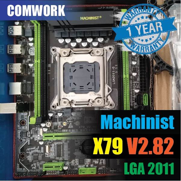 เมนบอร์ด MACHINIST X79 V2.82 Micro ATX LGA 2011 WORKSTATION SERVER ...