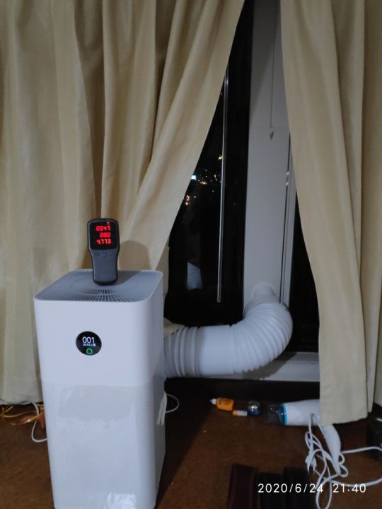 Xiaomi air store purifier 001