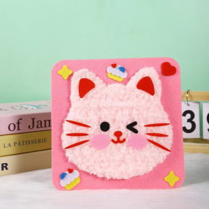 Cartoon Animal DIY Plush Painting Handmade Yarn Painting Set Kid’s Educational Toys Embroidery Set
