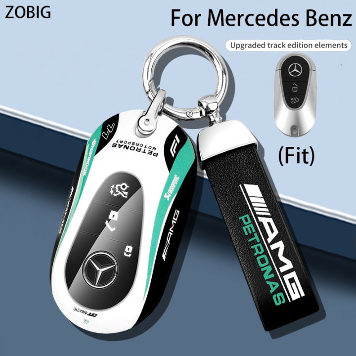 ZOBIG Racing Style ABS Key Fob Cover for Mercedes-Benz Car Key