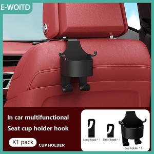 【E-WOITD】 Xe cup chủ điện thoại di động núi cho xe tải cửa xe cup Chủ đồ uống Coaster lưu trữ bảo vệ Tumbler chai đứng móc
