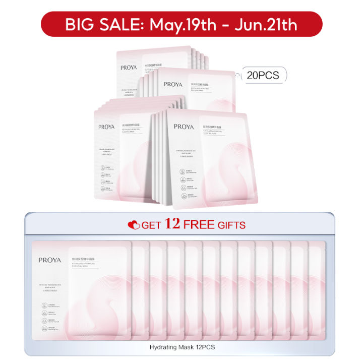 %E3%80%906.6%20Shop%20Now%E3%80%91Proya%20Circulating%20Mask%20Hydrating%20And%20Moisturizing%20B5%20Soothing%20Repair%20Sensitive%20Skin%20Mask%20-%20Image%209