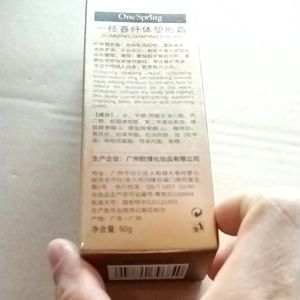 ONE SPRING PROFESSIONAL SLIM CREAM kem tan mỡ bụng toàn thân 60g