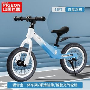 Toddler Bicycle Balance Bike For Toddler Childrens Balance Bicycle Magnesium alloy Kids Balance Bike With Training