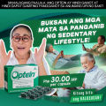 OPTEIN Lutein Eye Health Supplement. 