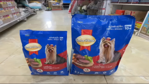 Thức ăn dành cho chó giống size nhỏ lông dài Smartheart Small -gói 13kg & 27kg - vị bò nướng