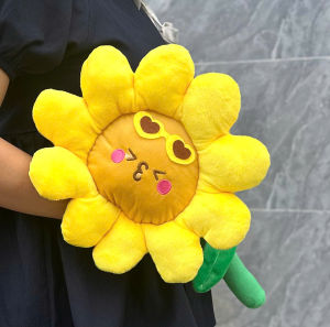 Gấu Bông Hoa Hướng Dương Đáng Yêu 40cm