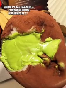 抹茶生巧福团巧克力味大福雪媚娘爆浆零食 Matcha Chocolate Flavor Pastry Snacks