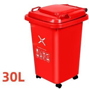30/50/100/120/240L Food/Commercial and Industrial Trash Cans Large Trash Cans Wheeled Trash Cans Plastic