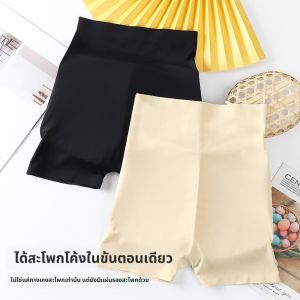 กางเกงชั้นในสาวๆ ทรงมุมสวยสะบัดเสริมสะโพกให้เต็มที่ พร้อมใส่หน่วยเพิ่มความหล่อให้กับก้นเต็มรูปร่างทุกฤดูกาล