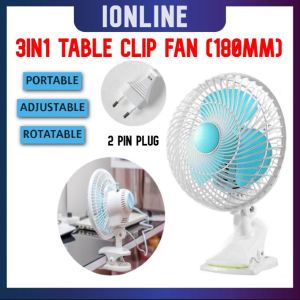 #Readystock 3in1 Clip Fan180MM 20W Strong Wind POWERFUL PORTABLE FAN ADJUSTABLE TABLE FAN CLIP FAN & 3 FAN BLADES
