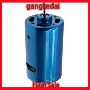 Gangke RS-550 Motor DC 12V 24V 30000RPM High Speed Large Torque RC Car Boat Model DIY