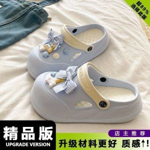 [Free Shipping] New EVA Thick-Soled Detachable Comfortable And Non-Slip Slip-On Sandals For Women Featuring A Cute Cartoon Design And Popular Perforated Style Perfect For Summer