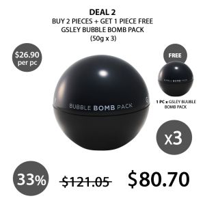 (GSLEY) Bubble Bomb Pack 50g - COCOMO