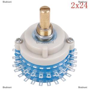 [COD] Biubiuni รีเทนชิโอมิเตอร์สวิตช์2x24แบบหมุน2ขั้ว24ขั้นตอนควบคุมระดับเสียง DIY หม้อโพเทนชิโอมิเตอร์
