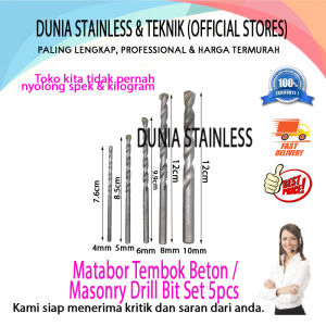 Matabor Tembok Beton/ Masonry Drill Bit set 5pcs