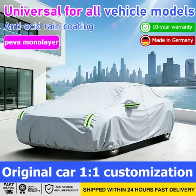 【Delivery within 24 hours】toyota car cover waterproof Aluminum film+lint car cover outdoor car cover xoebg oxford shield car canvas auto exterior covers car cover for suv dustproof all size
