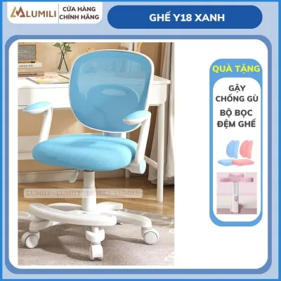 Tặng bọc ghế Ghế chống gù cao cấp Lumili DS2 ghế công thái học thông minh điều chỉnh nâng hạ 3 chiều ghế thông minh