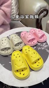 ChildrenS Bath Bathroom Slippers For Summer Boys And Girls Non-Slip Hollowed-Out Water-Draining Indoor Home Use Soft-Soled Sandals