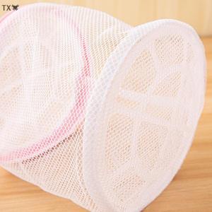 SHNGki Đồ lót rửa lưới quần áo tổ chức rửa Túi hữu ích Lưới Net Áo ngực vớ rửa túi dây kéo túi giặt