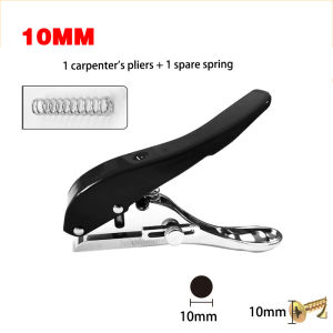 Hole Puncher Besar 6mm 8mm 10mm Pelubang Kertas Craft Tang Pembolong Heavy