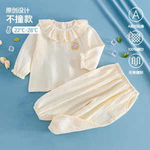 Baby pure cotton gauze set for spring and summer a Two-piece set of long-sleeved home clothes for boys and girls breathable and suitable for air-conditioned rooms