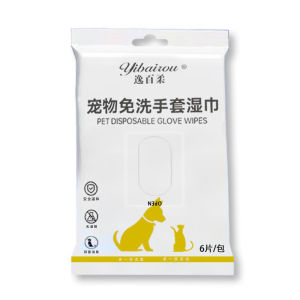 Tissue Basah Kucing | Tissue Basah Anjing | Tisu Basah Anjing Kucing Sarung Tangan Pembersih Spa Murah | Pet Spa Cleaning Gloves | Pet Soft Pet Wipes Dog MLH AK14